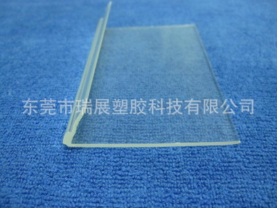 塑料異型材的不同種類(lèi)和特性